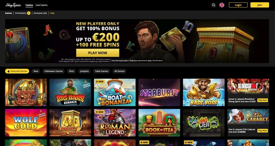 Heyspin screenshot