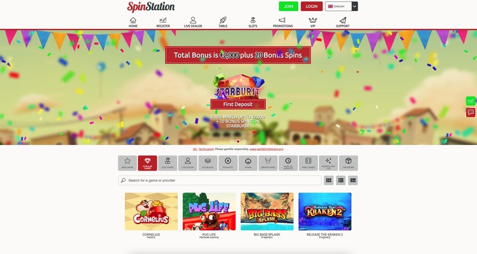 Spinstation screenshot