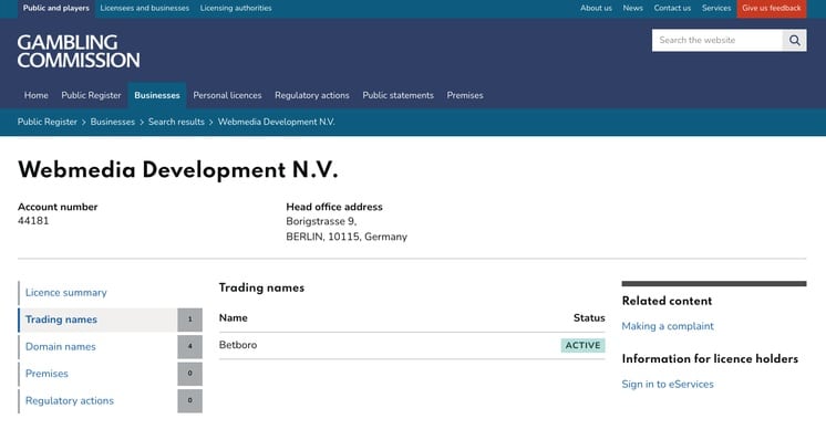 webmedia development nv screenshot