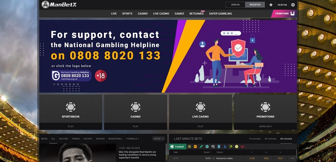 Manbetx screenshot